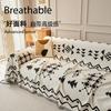 Modern Minimalist Geometric Chenille Sofa Cover Full Coverage Elegant Sofa Slipcover Blanket