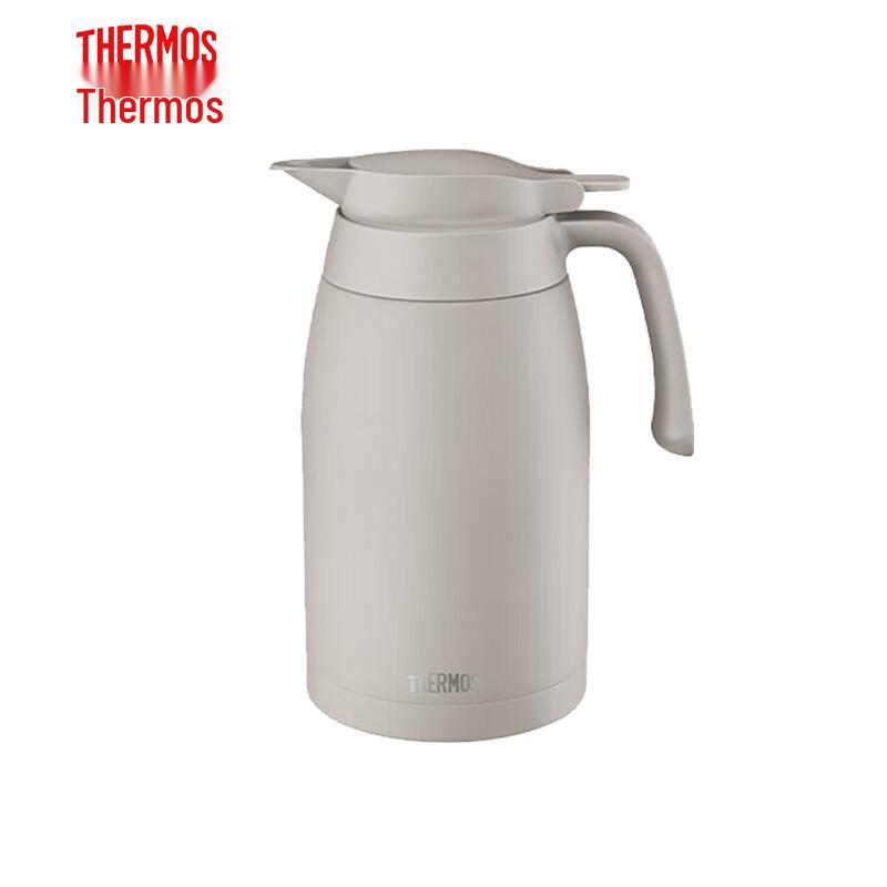THERMOS Stainless Steel Vacuum Flask