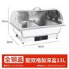 Paslanmaz Çelik Elektrikli Chafing Dish Rulo Kapak Otomatik Kapanma Büfe Servisleri Yemek Isıtıcıları Sıcaklık Göstergesi Programlanabilir Yemek Isıtıcısı Chafing Dish Büfe Seti