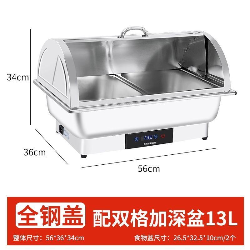 Paslanmaz Çelik Elektrikli Chafing Dish Rulo Kapak Otomatik Kapanma Büfe Servisleri Yemek Isıtıcıları Sıcaklık Göstergesi Programlanabilir Yemek Isıtıcısı Chafing Dish Büfe Seti