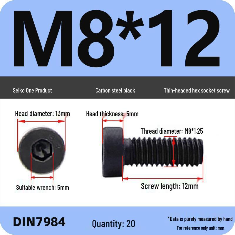 Grade 8.8 Low Profile Hex Socket Screw/Bolt (M3-M16)