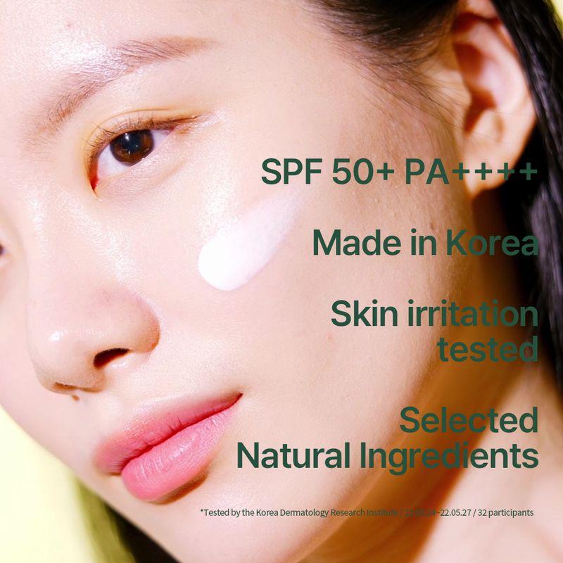 Pyunkang Yul Calming Sun Cream 50ml