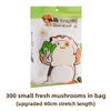 Disposable Cling Film Cover, Household Wall-mounted Pull-out Fresh-keeping Bag, Kitchen Vegetable Leftovers, Fruit Fresh-keeping Cover