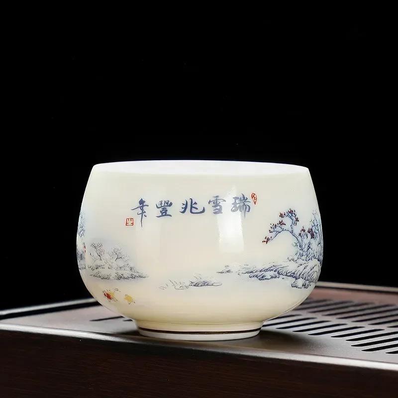 1 szt. Chiński Zamsz Jadeitowa Biała Porcelana Filiżanka do Herbaty Ręcznie Robiona Filiżanka Mistrzowska Filiżanka Pu'er Czarka do Herbaty Osobista Filiżanka do Medytacji Zestaw do Herbaty 120ml