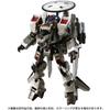 Diaclone Horus Versaulter Mk II FSU Patrouille Schnelle Gefechtsausführung