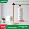 Solid Wood Tissue & Cling Film Organizer: Creative Vertical Holder for Home Kitchen & Bathroom.