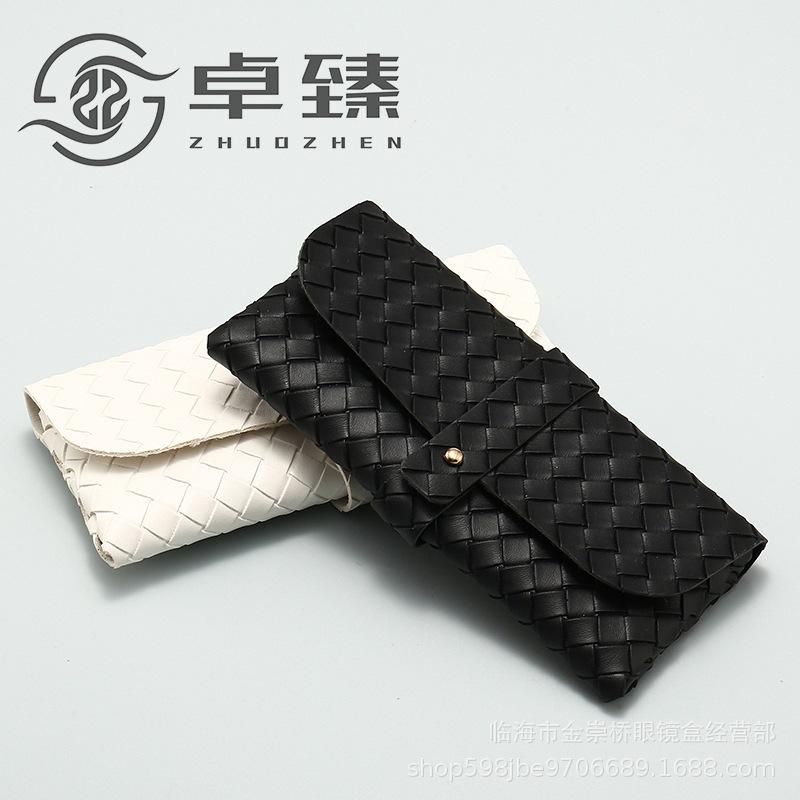 Black Woven Leather Texture Sunglasses Case with Snap Button Closure