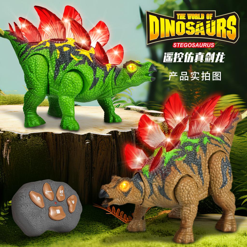 Kinder Fernbedienung Dinosaurier Anruf Lichter Kann Gehen Modell Junge Elektrische Fernbedienung Tyrannosaurus Rex Spielzeug