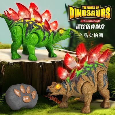 Kinder Fernbedienung Dinosaurier Anruf Lichter Kann Gehen Modell Junge Elektrische Fernbedienung Tyrannosaurus Rex Spielzeug