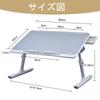 Cama Plegable Mini Baja Teclado para Lectura Portátil Tableta Altura Ajustable y con Cajón Mesa, Escritorio, Mesa, Soporte, Mesa, Soporte, Ángulo, Ligero,