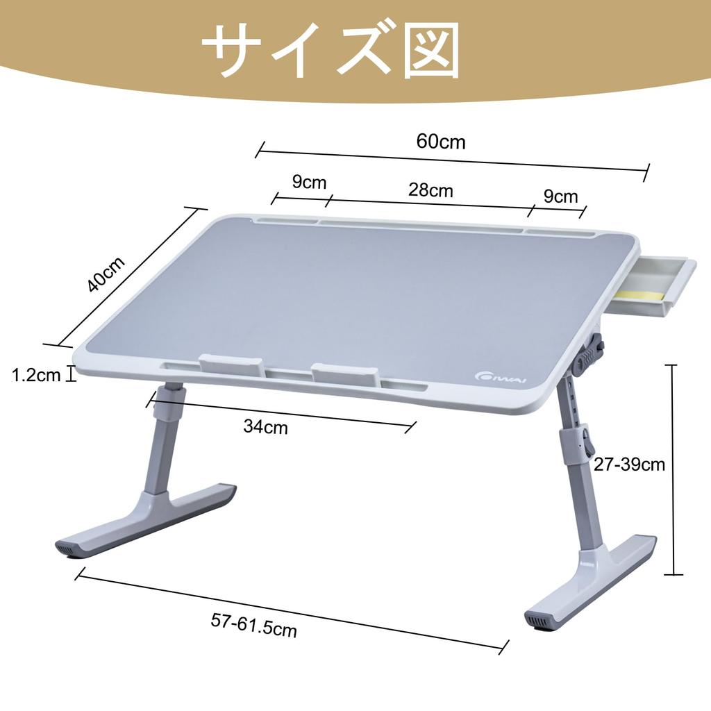 Cama Plegable Mini Baja Teclado para Lectura Portátil Tableta Altura Ajustable y con Cajón Mesa, Escritorio, Mesa, Soporte, Mesa, Soporte, Ángulo, Ligero,