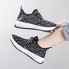 Shose Women Summerfashion Knitted Mesh Casual Sneakers For Woman Breathable Sports Vulcanized Shoes Tennis Female