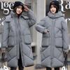 Thickened Down Cotton Jacket  Long Coats Winter New Style Women's Cotton Jacket Korean Version Loose Cotton Jacket