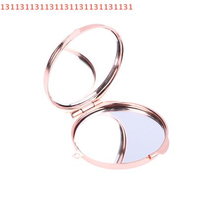 Double Sided Cosmetic Mirror Metal Folding Keychain Makeup Mirror Mini Folding Mirror Keychain Round Heart Oval Square Shape