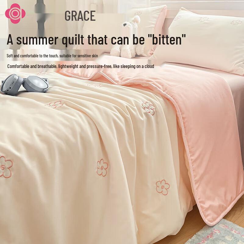 Jie Li Ya Floral Embroidered Washed Cotton Summer Quilt