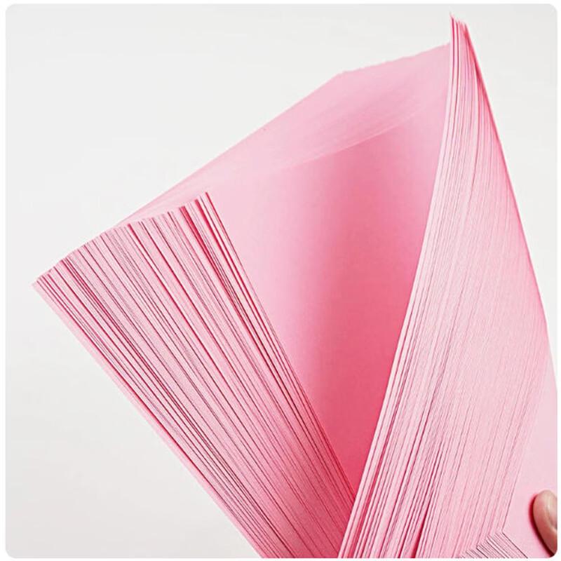 Shengbile Pink A4 Packing Paper