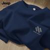 JEEP SPIRIT Men's High Street Style Sweatshirt