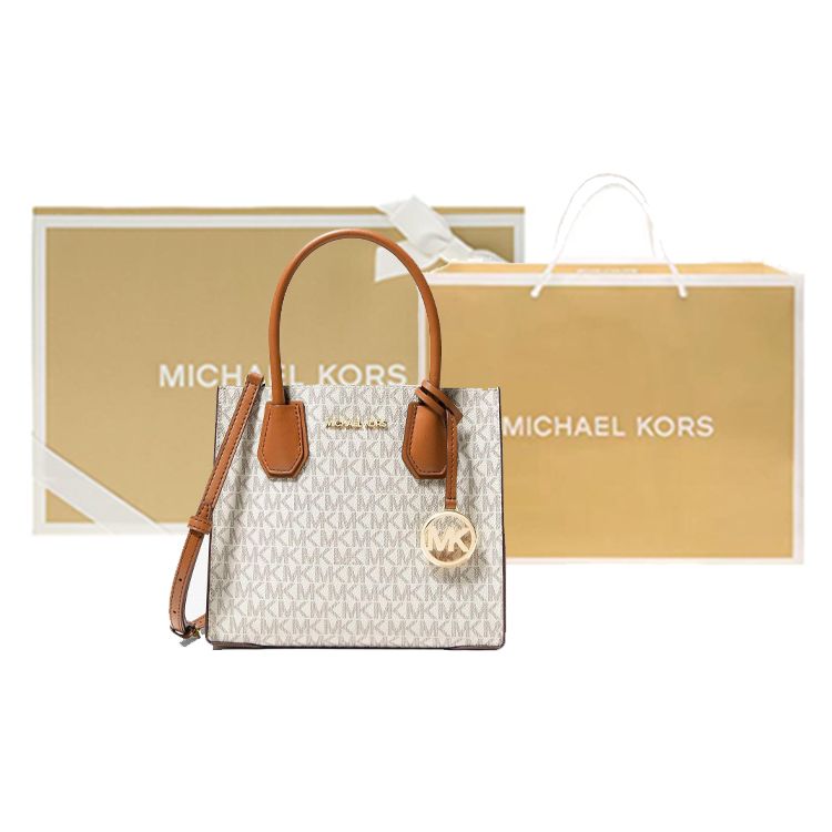 Michael Kors Classic Vintage Monogram Print Commuter Letter Accordion Tote Bag Women Handbags Vanilla-White 35S1GM9M2B-VANILLA