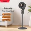Royalstar 3D Wentylator Oscylacyjny Cyrkulacji Powietrza Wtyczka CN (adapter w zestawie)