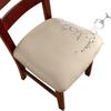 Stretchable Chair Cushion Cover PU Fabric Stool Cover Solid Color Seat Cover