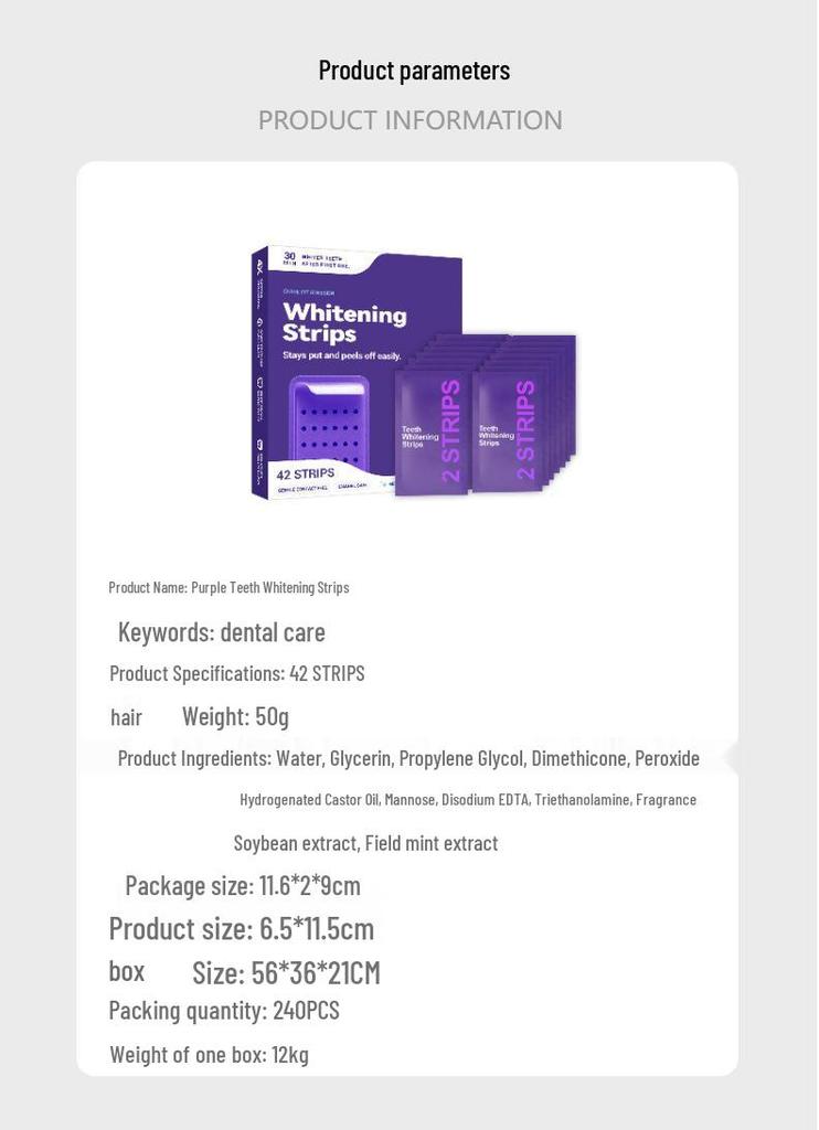 Purple Teeth Whitening Strips: Gentle Cleaning for Bright, Tartar-Free Teeth. Easy Daily Use, Portable, and Simple to Operate.
