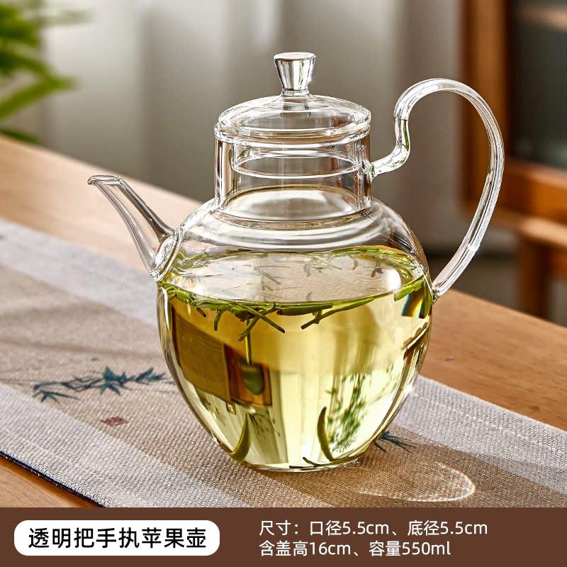 550ML Home Cooling Kettle Heat-resistant Glass Teapot Transparent Glass Tea Set Home with Filtered Cold Bubble Flower Teapot