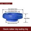 TLXT Movable Thickened Toilet Flange Sealing Ring