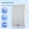 SAST Commercial Wall-Mounted Public Address Speaker CN plug (adapter included)