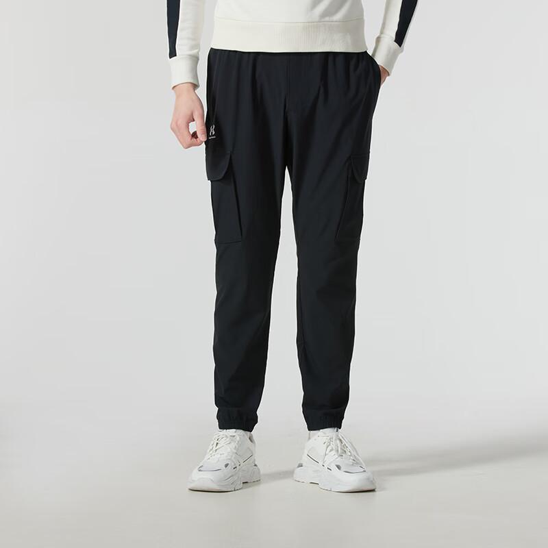 Under Armour Stylish Comfortable Outdoor Fitness Running Training Work Knitted Pants Men bottoms Black 1386558-001