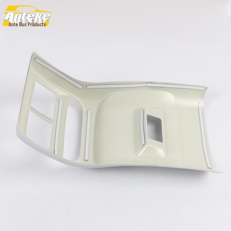 19 RX5MAX Rear Air Outlet Decorative Panel & Anti-Kick Pad