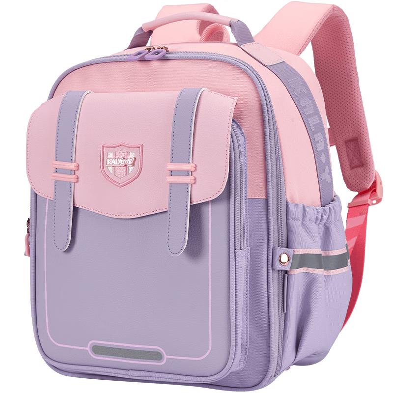 

KALA·Y Kids Cloud School Backpack Large (Grades 4-6, above 135cm)