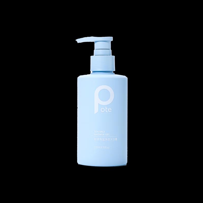 Baitai Cooling Refreshment 6-Piece Personal Care Set