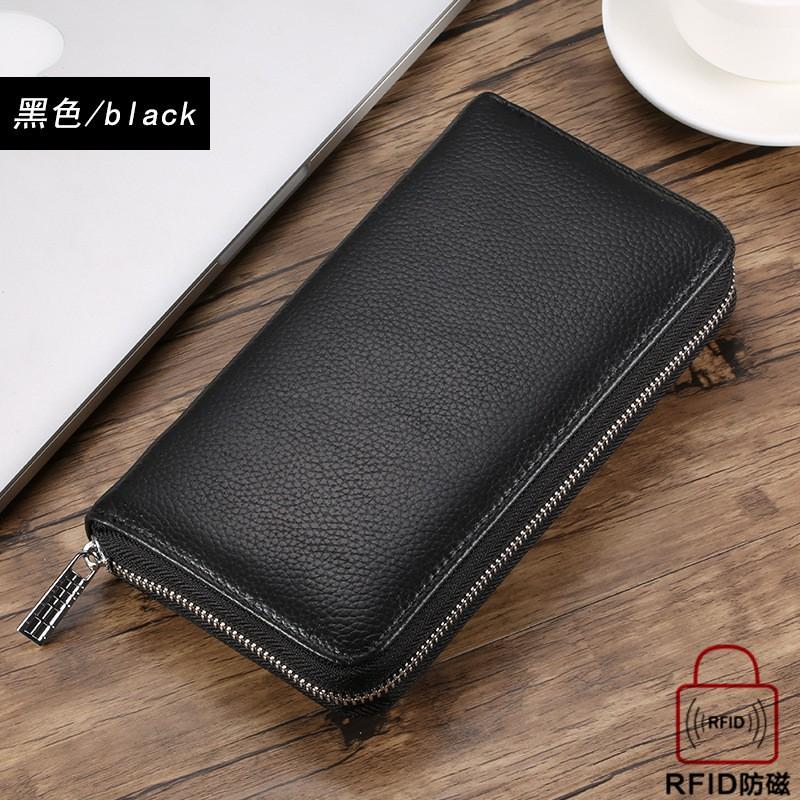 Genuine Leather RFID Blocking Card Holder Wallet Men Women Passport Case Key Organizer