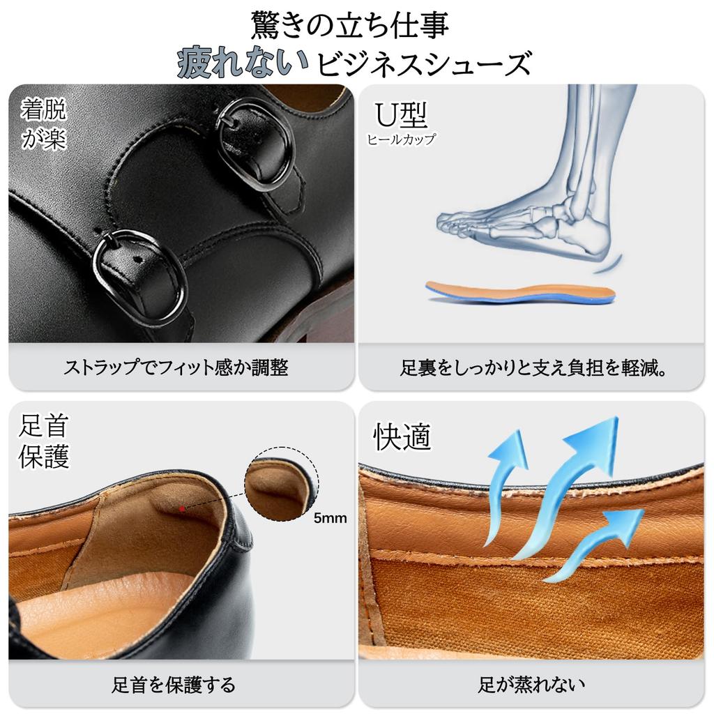Foxsense Leather Dress Genuine Monk Straight Size Men's Shoes, Leather, Strap, Tip, Luxury, Lightweight, Waterproof, Formal, Black, 24.5cm, C118-01