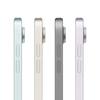 Apple iPad Air 11-inch (M4 Chip) (CN version)
