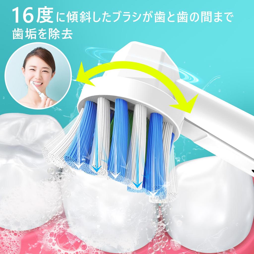 Trustnice Braun Compatible Electric Toothbrush Replacement Brush 2 Types of Brush Soft Premium Brush Heads for Plaque for Home Use Oral-B Set,