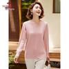 Yu Zhaolin Women's Embellished Knitted Pullover