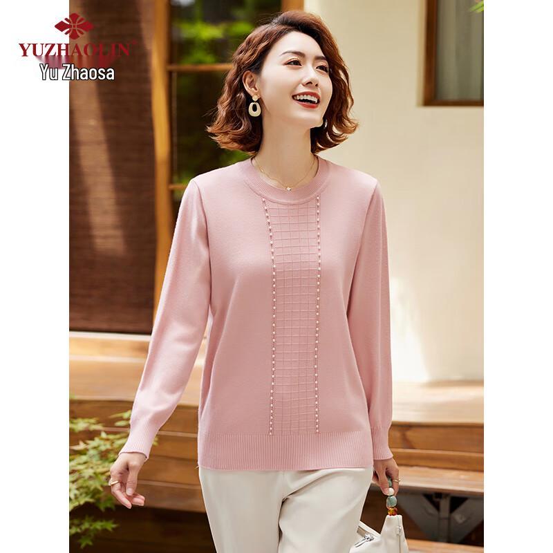Yu Zhaolin Women's Embellished Knitted Pullover