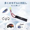MINSHI RC LiPo Battery, 11.1V 900mAh, Oda Plug, 15C, for Radio Control, Hobby Compatible, Compatible with RC Racing Cars, Boats, Trucks, Airplanes,