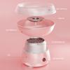 Household Electric Cotton Candy Maker Automatic Cotton Candy Making Device Mini DIY Dessert Making Machine