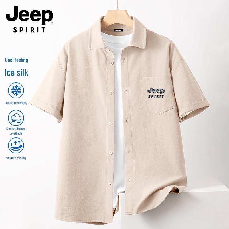 Мужская летняя дышащая повседневная рубашка с коротким рукавом из ледяного шелка JEEP SPIRIT M