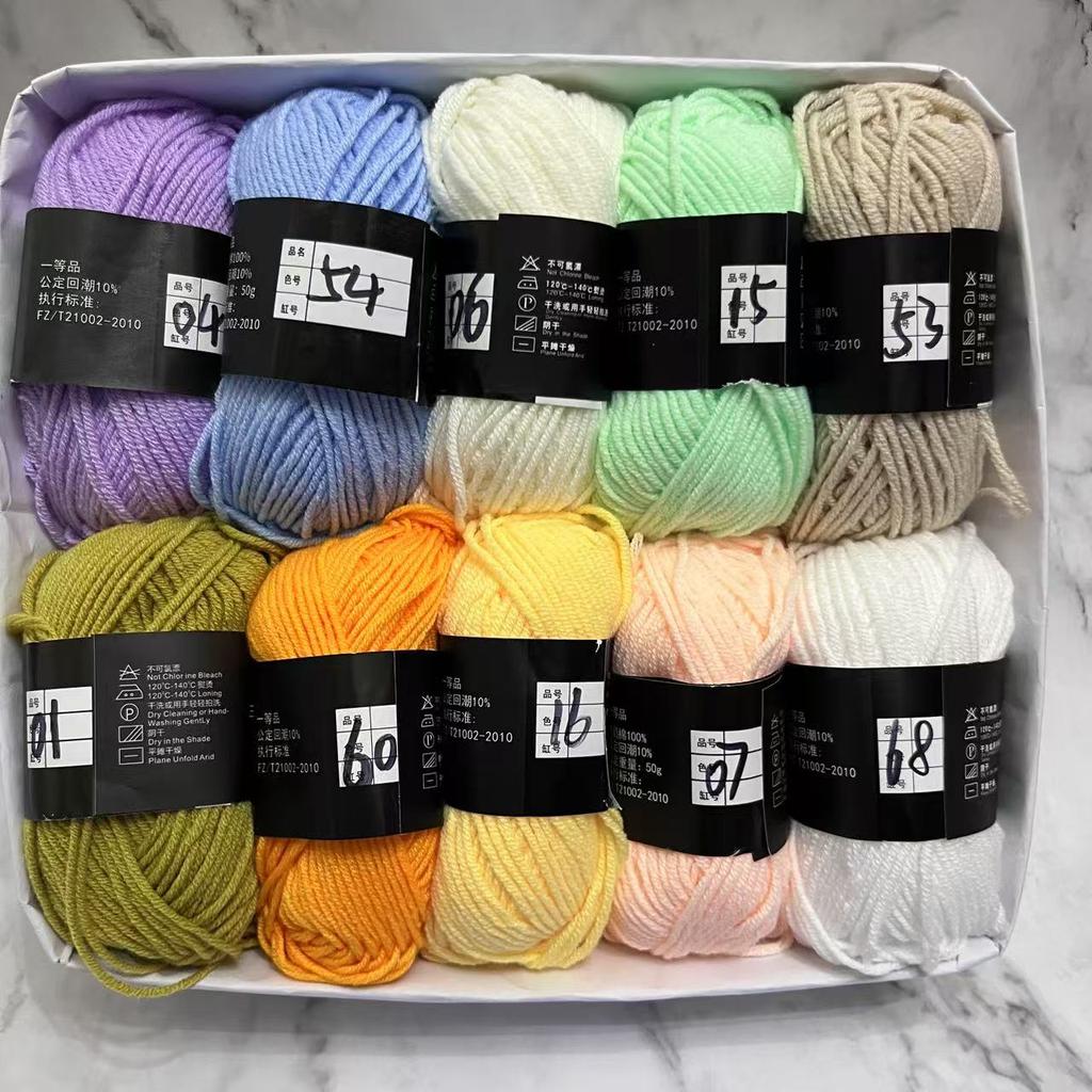 10 buc/Lot Fir Bumbac Lapte 500g Moale Selectat Vopsit 4 straturi Set Fir Tricotat pentru Croșetat Genți Wowen Pulover Eșarfă Accesorii Tricotat