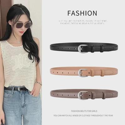 Women's Casual Thin Leather Belt with Textured Pin Buckle – Stylish Suit & Skirt Accessory