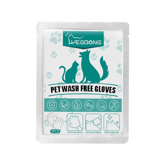 2Pcs/Set Pet Cleaning Gloves Wash-Free Massage Body Cleaning Lightweight Smooth Surface Refresh Odor