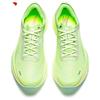 Anta C202 5 GT Shock Absorbers Low Top Marathon Running Shoes Men's Green Sneakers 112355560-11