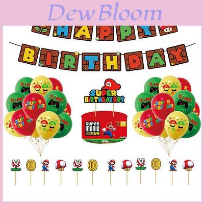 Super Mario Birthday Party Decor Suit Set Featuring Vibrant Balloons And Banner