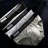 Men's Plus Size Pure Cotton Mid-Waist Triangle Briefs - Loose, Breathable, Solid Color Shorts