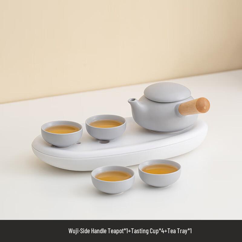Morandi Grey Celadon Kung Fu Tea Set Side Handle Teapot, 4 Tasting Cups, Oval Tray
