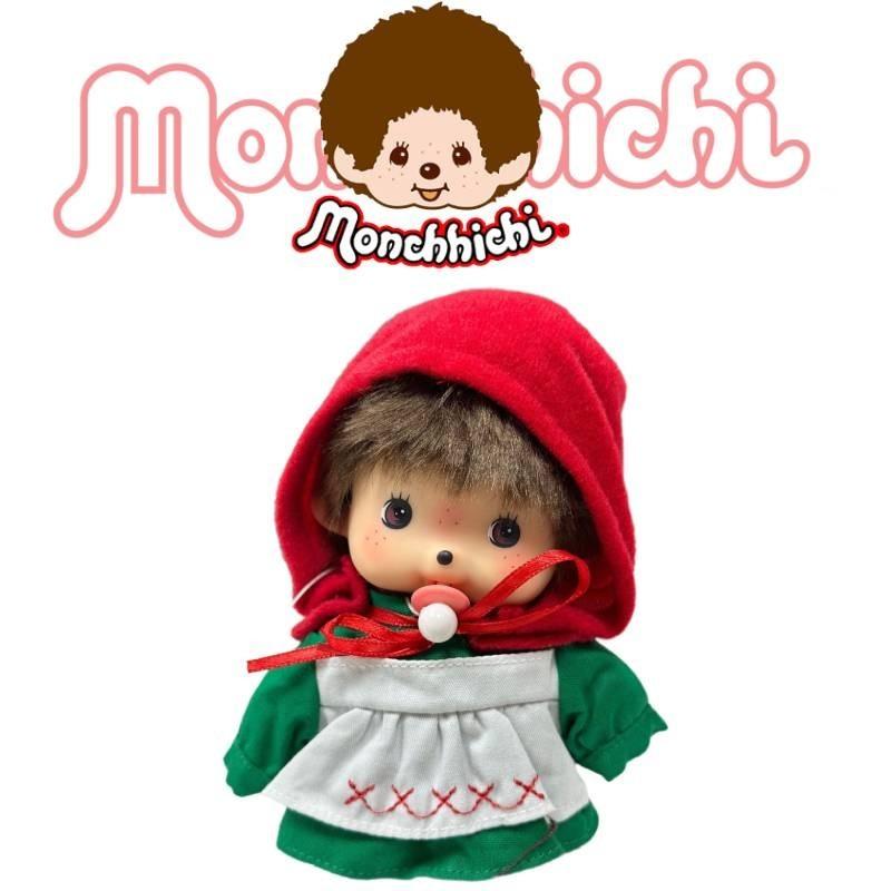 Delightful Plush Toy 15cm Adorable Kindergarten Soft Doll For Kids
