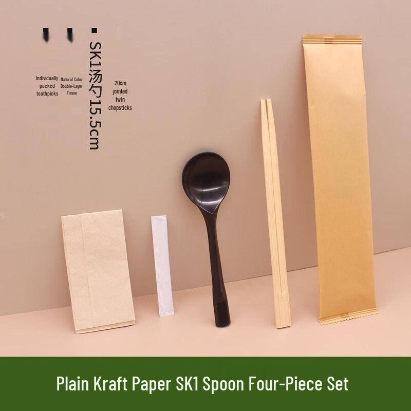 ZISIZ Premium Disposable Bamboo Chopsticks Set